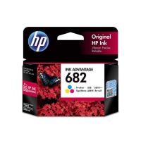 ราคา หมึกพิมพ์แท้ HP 682 Tri color Ink Cartridge 3YM76AA (17182654279)
