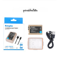 ราคา แบตชาร์จได้ในตัว Rechargeable battery SONY NP FW50 สำหรับกล้อง SONY รุ่น NEX a5000 a5100 a6000 a6300 a6500 A7 (1681934459)