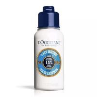 ราคา LOccitane Shea Butter Body Rich Lotion 75 ml (21403478451)
