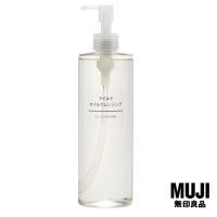 ราคา มูจิ คลีนซิ่งออยล์ สูตรไมด์ MUJI Mild Cleansing Oil Pump 400ml (7881367495)