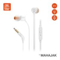 ราคา หูฟังแบบมีสาย JBL T110 In Ear Headphones (24749537671)