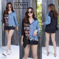 ราคา เสื้อยีนทูโทนแต่งผ้าเชิ๊ตสกีนลาย งานสวยเนื้อผ้ายีนคุณภาพดีมากเลยนะคะ (21757403605)