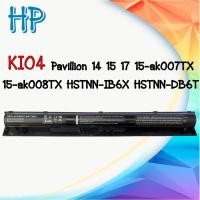 ราคา แบตเตอรี่ โน้ตบุ๊ค แล็ปท็อป HP KI04 K104 2600mAh Battery Pavilion 14 15 17 15 ak007TX 15 ak008TX (2758720727)