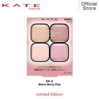 ราคา KATE อายแชโดว์พาเลท POPPING SILHOUETTE SHADOW (24359037375)