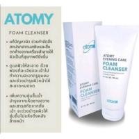 ราคา Atomy Evening Foam Cleanser อะโทมี่ อีฟนิ่ง โฟม คลีนเซอร์ ขนาด 1 หลอด 150 ml (21436012954)