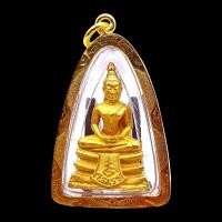 ราคา K277 หลวงพ่อโสธร วัดโสธรวราราม รุ่น80 ปี เนื้อกะไหล่ทอง กรอบพระทองไมครอน พ่นทราย ไม่ดำ ไม่ลอก ขนาด 4x3 cm พระโสธร หลวงพ่อโสธรรุ่น80ปี (24092013743)