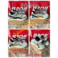 ราคา รองเท้าผ้าใบผู้ชายแบบผูกเชือกเบาสุดๆบาโอจิ Baoji รุ่นBJM755สีน้ำตาล สีเขียว สีเหลือง 41 45ราคา790 1490 เกรดพรีเมียม (19774298547)