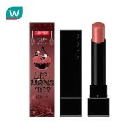 ราคา Kate เคท มอนสเตอร์ ลิป 3ก EX 4 พิ้งค์ บานาน่า วิป (24714942066)