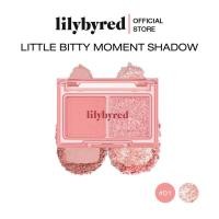 ราคา LILYBYRED LITTLE BITTY MOMENT SHADOW 1 6g อายแชโดว์ (20229559635)