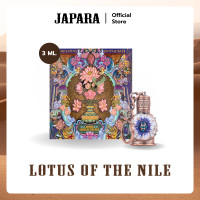 ราคา ออยล์น้ำหอม กลิ่น Lotus of the Nile ขนาด 3ML หอมสดชื่น ผ่อนคลายและมีชีวิตชีวา จาปาราออยล์น้ำหอมอียิปต์ (24781819117)