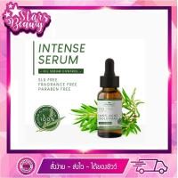 ราคา Plantnery Tea Tree Acne Microbiome Intense Serum 30 ml (20543451431)