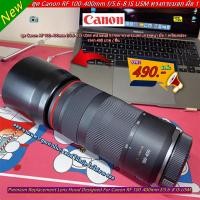 ราคา ฮูด Canon RF 100 400mm f 5 6 8 IS USM ทรงกระบอก ทรงยาว พร้อมกล่อง (20415451233)