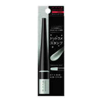 ราคา KATE อายแชโดว์กลิตเตอร์เนื้อลิขวิด PINPOINT DOT STAMP (24705189012)