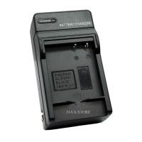 ราคา DMW BLH7 BLH7 BLH7PP BLH7E Charger Wall type แท่นชาร์จแบตเตอรี่สำหรับกล้องพานาโซนิค Battery Charger For Panasonic GF7 GF8 GF9 GF10 GX850 GM1 GM5 LX10 LX15 BY JAVA STORE (4979472781)