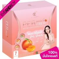 ราคา PANANCHITA Per Peach Fiber 126 g 7 ซอง เพอร์พีชไฟเบอร์ (18851647078)