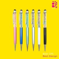 ราคา ปากกาสลักชื่อ ลูกลื่น 2in1 ปากกาคริสตัล สไตลัส ทัชสกรีนเขียนหน้าจอมือถือได้ Metal Stylus Ballpoint Pen (22745025584)