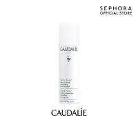 ราคา Caudalie Grape Water (24760792052)