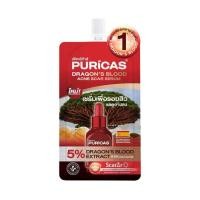 ราคา ส่งฟรี ยกกล่อง Puricas Dragons Blood Acne Scar Serum เพียว ริก้าส์ เซรั่มบํารุงผิวหน้า ยกกล่อง 7มล X 6ซอง (24693706284)