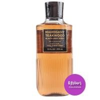 ราคา Bath and Body Works For Men 3in1 Hair Face Body Wash 295 ml Mahogany Teakwood บาธ แอนด์ บอดี้ เวิร์ก เจลอาบน้ำ สูตร3อิน1 สระผม ล้างหน้า อาบน้ำ สำหรับผู้ชาย มาฮอกกานี ทีควู้ด (22561564745)