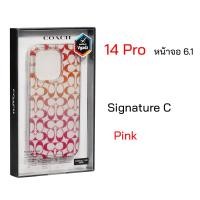 ราคา Coach Case iPhone 14 Pro cover case iphone 14 pro cover coach ของแท้ เคสไอโฟน 14 โปร case iPhone 14pro cover original กันกระแทก เคสไอโฟน 14 โปร case 14 pro cover โคช (23043542660)