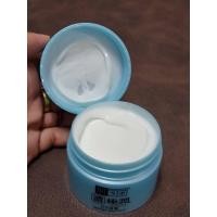 ราคา Hada Labo Koi Gokujyun UV Perfect Gel สีฟ้า SPF50 PA 90g made in japan (16972258676)