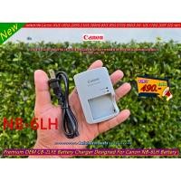 ราคา Battery Charger NB 6L Canon IXY 10S 110IS 200F 30S 32S IXUS 85 95 IXUS 105 IS 200 IS 210 IS300 Powershot SX27 SD770 IS (22447856970)