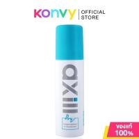 ราคา Facelabs Axill Dry Antiperspirant Deodorant Spray 80ml (15344104777)