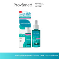ราคา Provamed The Powerful of Serums Provamed bio retinol aging serum Provamed Glycolic glow serum Provamed Gotu kola Serum (24816294878)