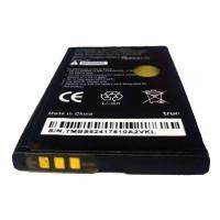 ราคา แบตเตอรี่ True Super Hero 4G รับประกัน 3 เดือน แบต True Super Hero 4G (24931479003)