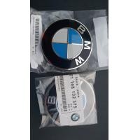 ราคา ตราโลโก้ฝากระโปรงBMW (19748199271)