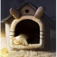 ราคา ที่นอนแมว ที่นอนสุนัข เบาะแมว เบาะหมา บ้านโดม (12261054650)