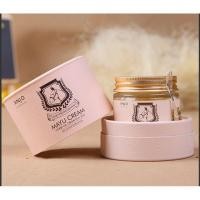 ราคา Anjo Mayu Cream Horse Oil Cream 70g ครีมสกัดเข้มข้นจากน้ำมันม้า (8888137148)