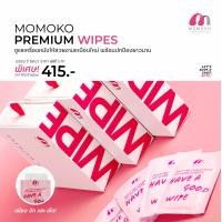 ราคา Momoko Premium Wipes แผ่นเช็ดทำความสะอาดกระเป๋าและรองเท้าหนังแบรนด์เนม (24788381569)