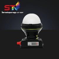 ราคา ไฟฉายคาดหัว รุ่นST 537 ST 521 แสงสีขาว หน้าจอดอจิตอล ไฟคาดหัวชนิดโคมใหญ่สวิทซ์หรี่ไฟ กันน้ำ รับประกันจากผู้ผลิต (22943411077)