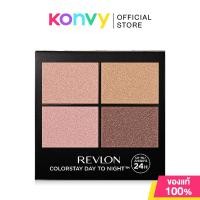 ราคา REVLON CS Day To Night Shadow 4 8g เรฟลอน พาเลทอายแชโดว์ (23808408433)