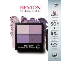 ราคา Revlon Colorstay Day To Night Eyeshadow Quad เรฟลอน คัลเลอร์สเตย์ เดย์ ทู ไนท์ อายชาโดว์ ควอด เครื่องสำอาง พาเลตต์อายแชโดว์ (23702649976)