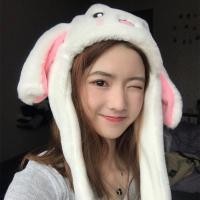 ราคา พร้อมส่ง หมวกหูกระต่าย ดุ๊กดิ๊ก หมวกหูกระต่ายขยับได้ หมวกหูกระต่ายกระดิกได้ หมวกหูกระต่าย นายอน หมวกหูกระต่ายบีบได้ หมวกหูกระต่าย กระดิก หมวกหูกระต่าย ขยับได้ หมวกหูกระต่าย กระดิกได้ หมวกหูกระต่าย เป 