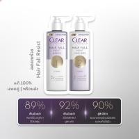 ราคา แพคคู่ แชมพู ครีมนวด Clear แชมพู ครีมนวด สูตรลดผมร่วง ลดผมบาง 300ml x 2ขวด (19890818024)