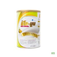 ราคา มีโปรโมชั่น อาหารเสริมทางการแพทย์ นีโอมูน 1 กระป๋อง ผู้ที่ต้องการโปรตีนและพลังงานสูง 400 กรัม Neo Mune 400 g (10158325592)