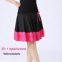 ราคา กระโปรงเต้นรำสี่เหลี่ยมใหม่สำหรับผู้หญิง กระโปรงสั้นทรงเอเอวสูงผ้าไหมนม กระโปรงเต้นรำกลางแจ้ง กระโปรงเต้นรำฤดูร้อน เอวยางยืด สีพื้น (24033485929)