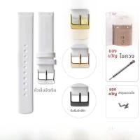 ราคา สายนาฬิกาหนังแท้ Skagen 18MM รุ่น Bering White Line พร้อมช่องติดแบบบิดได้ สายนาฬิกาผู้ชาย สายคาดข้อมือแบบเปลี่ยนได้ (19691864522)