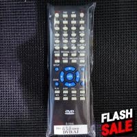 ราคา พร้อมส่ง รีโมทดีวีดี เอเจ DVD AJ D 181E D 888H HT 878 D 988 HDMI D 505U รีโมทแอร์ รีโมท รีโมททีวี รีโมด (19303450310)