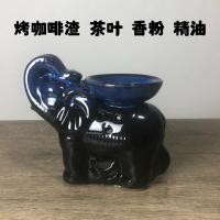 ราคา เตาอโรมาเทอราพีที่ชุดเตาเซรามิกเผาเครื่องหอมตะเกียงธูปภาชนะเครื่องทำความร้อนนวดน้ำมันหอมระเหยใบชาเผาไหม้สามารถทำให้แห้งผงกาแฟสวน Tvvxc Cb (24158106548)