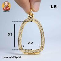 ราคา กรอบพระรูปหล่องานทองอิตาลี L 5 (24444246683)