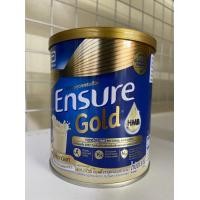ราคา Ensure gold นมผงเอนชัวร์ โกลด์ อาหารสูตรครบถ้วน 380 กรัม (15606670762)