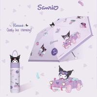 ราคา Aqrau 50 OFF Sanrio Melodyร่มพับห้าจุด3D ทรงหัวตุ๊กตา ป้องกันแสงแดด ป้องกันฝน ใช้ได้ตลอดทั้งปี ร่มพับแบบมือถือ วัสดุผ้าไนลอนร่มเด็กพับได้ ร่มแบรนด์เนม ร่มเบาญี่ปุ่น (24573683718)