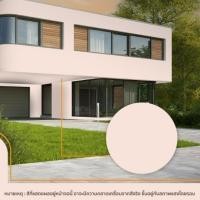 ราคา TOA สีทาบ้านผสมรองพื้น เฉดสีใหม่ มินิมอล มูจิ ขนาด 3 7 ลิตร ภายในด้าน โฟร์ซีซั่นส์ 4 Seasons 2in1 (24914324216)