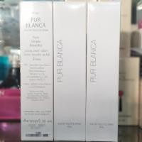 ราคา ของเก่าเก็บ น้ำหอม เอวอน เพอร์ บลังกา โอเดอ ทอยเล็ต สเปรย์ 50มล AVON Pur Blanca Eau De Toilette Spray 50mL (24261001328)