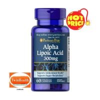 ราคา Puritans Pride Alpha Lipoic Acid 300 mg 60 Capsules (3047174917)