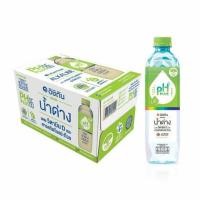 ราคา ICHITAN อิชิตัน น้ำด่าง ผสมวิตามินดี และกิงโกะ 550 ml 24 ขวด (24901625885)